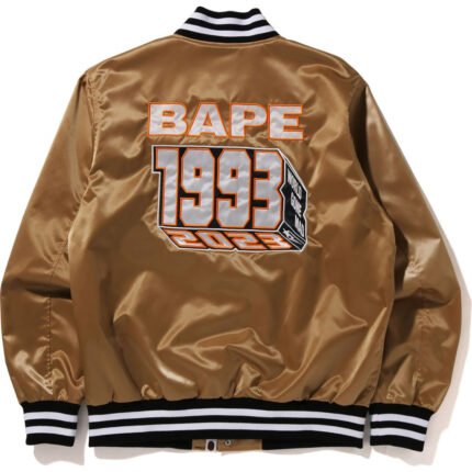 Men's Nylon Varsity Jacket