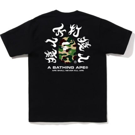 ABC Camo Kanji Tee