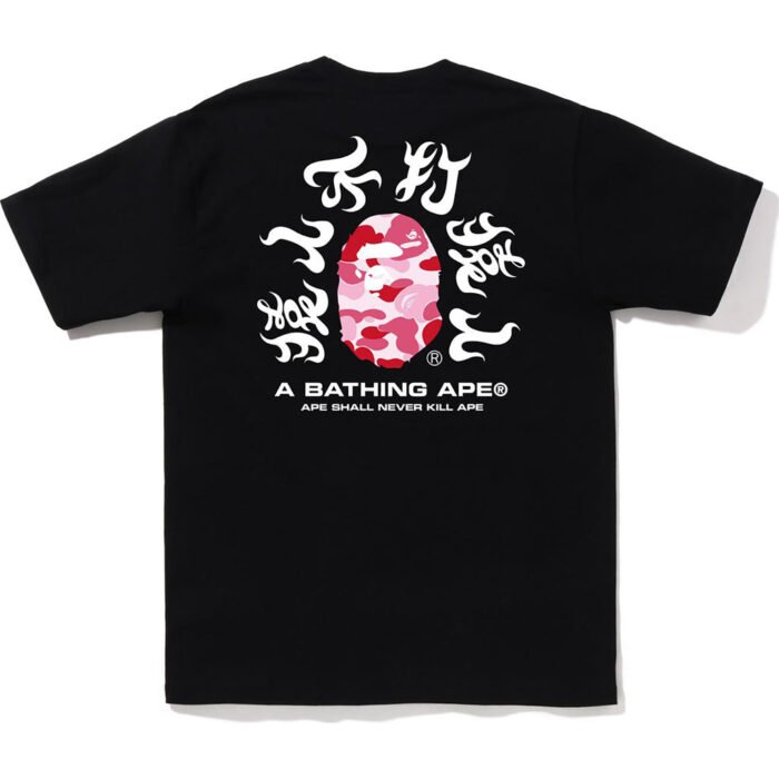 ABC Camo Kanji Tee