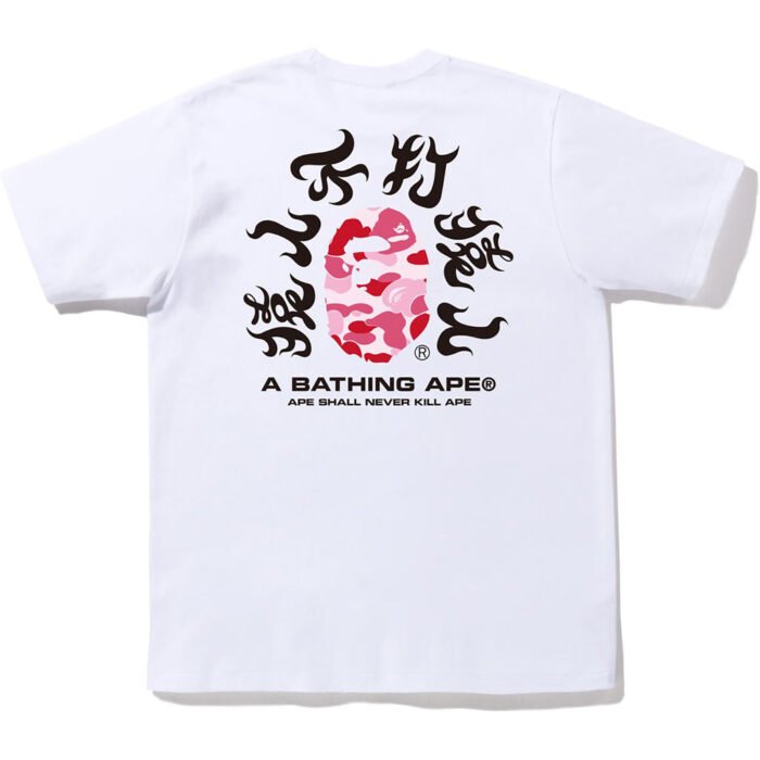 ABC Camo Kanji Tee