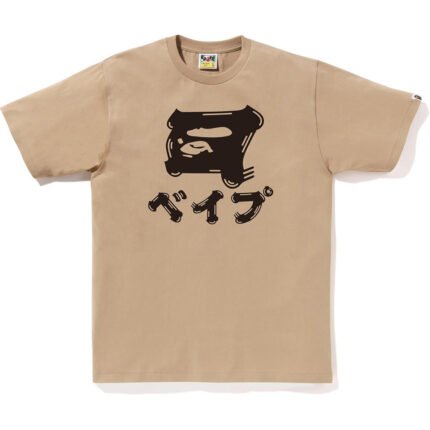 Brush Japanese Letters Tee