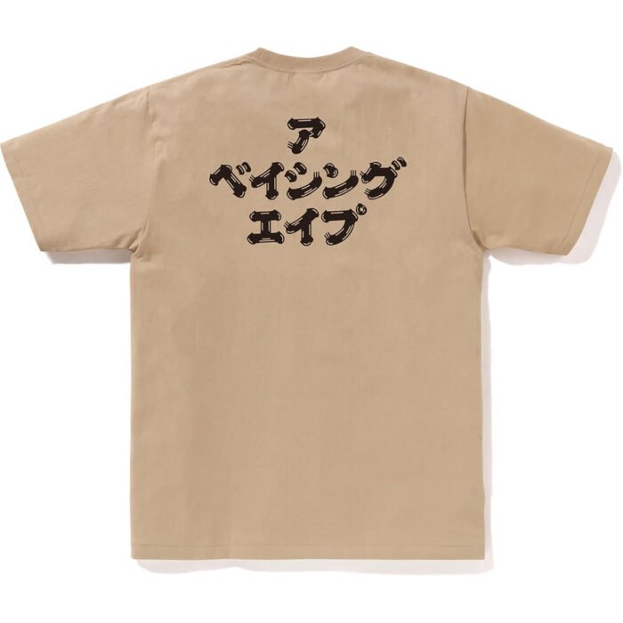 Brush Japanese Letters Tee