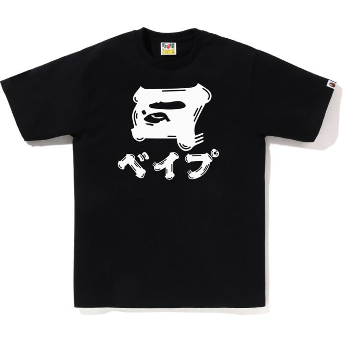 Brush Japanese Letters Tee