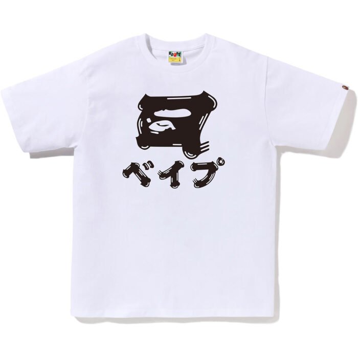 Brush Japanese Letters Tee