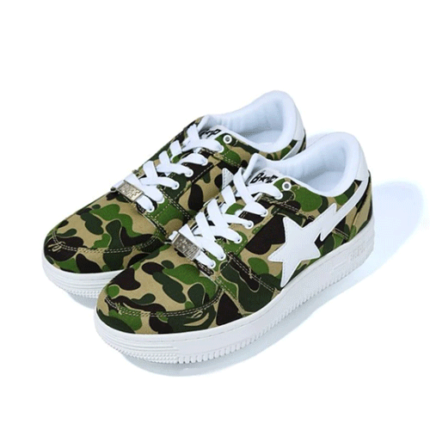 Army Green Camo Bapesta Shoes