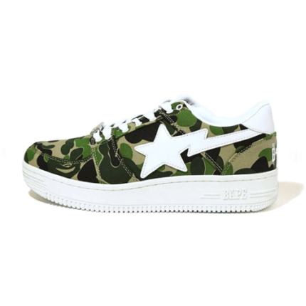 Army Green Camo Bapesta Shoes